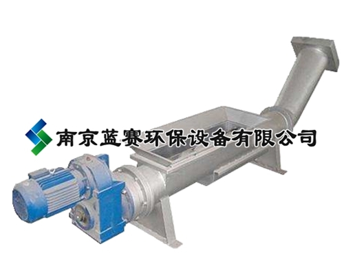 螺旋壓榨機